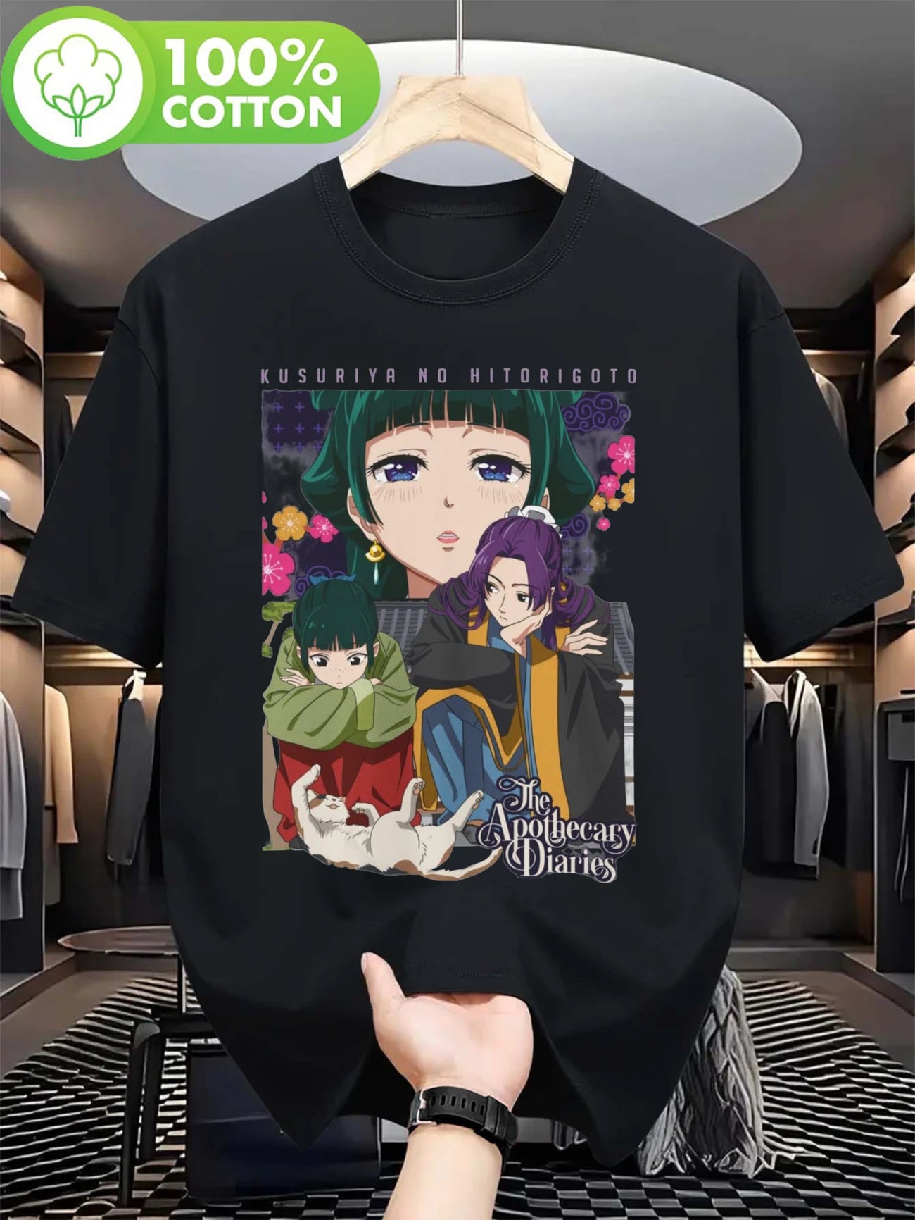 MaoMao Fan Shirt | Apothecary Diaries Fan Merchandise - 100% Baumwolle